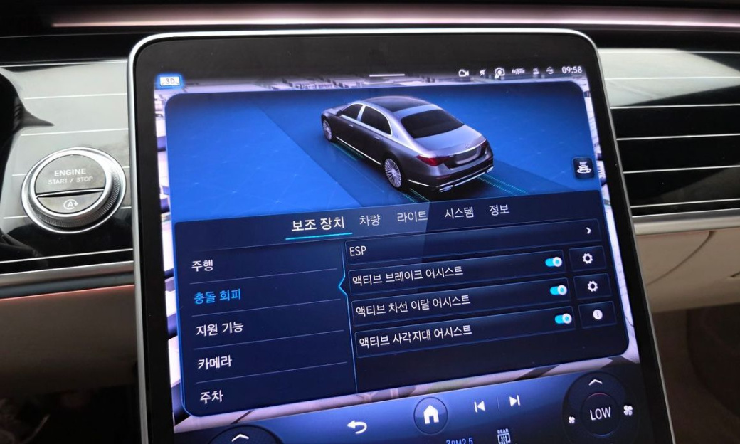 Mercedes-Benz S-Class Maybach S580 4MATIC, 2023