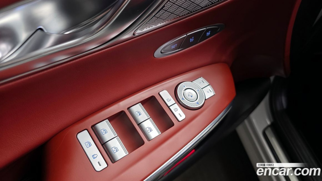 Genesis GV70 2.5T Gasoline AWD, 2023