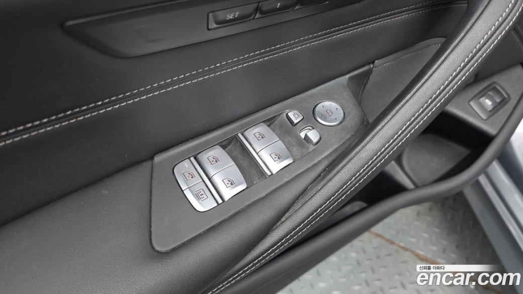 BMW 5-Series 530i M Sport Package, 2023
