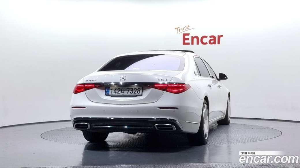 Mercedes-Benz S-Class Maybach S580 4MATIC, 2022