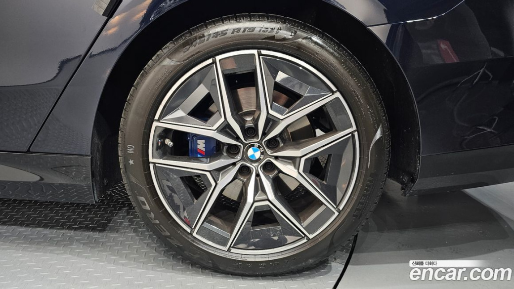 BMW 5-Series 520i M Sport, 2025