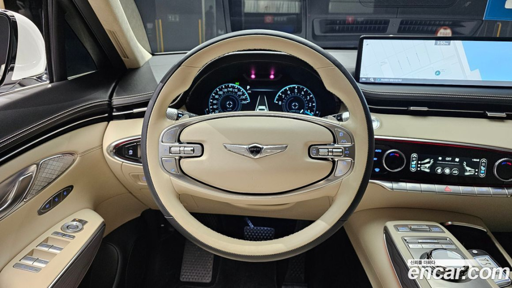 Genesis GV70 2.5T Gasoline AWD, 2023