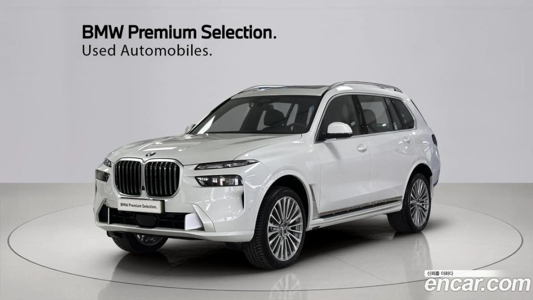 BMW X7 xDrive 40i Design Pure Excellence 6-Seater, 2025