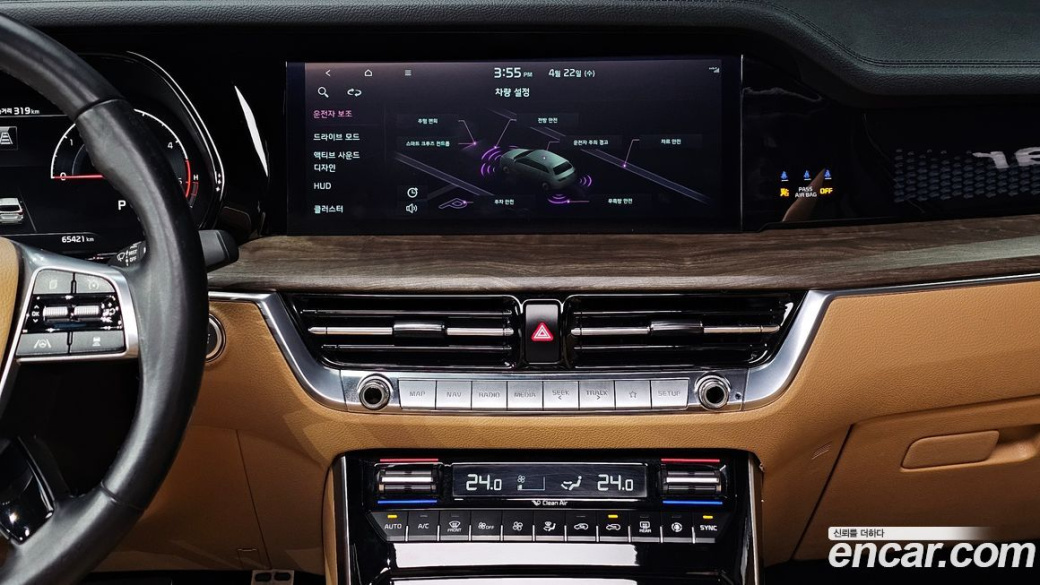 Kia Mohave Diesel 3.0 4WD 5-Seater, 2021