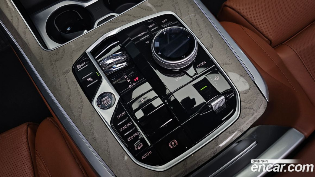 BMW X7 xDrive 40d Design Pure Excellence 7-Seater, 2024