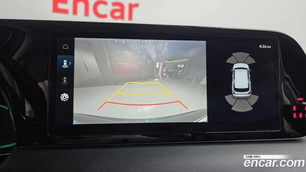Hyundai Palisade Diesel 2.2 2WD, 2023