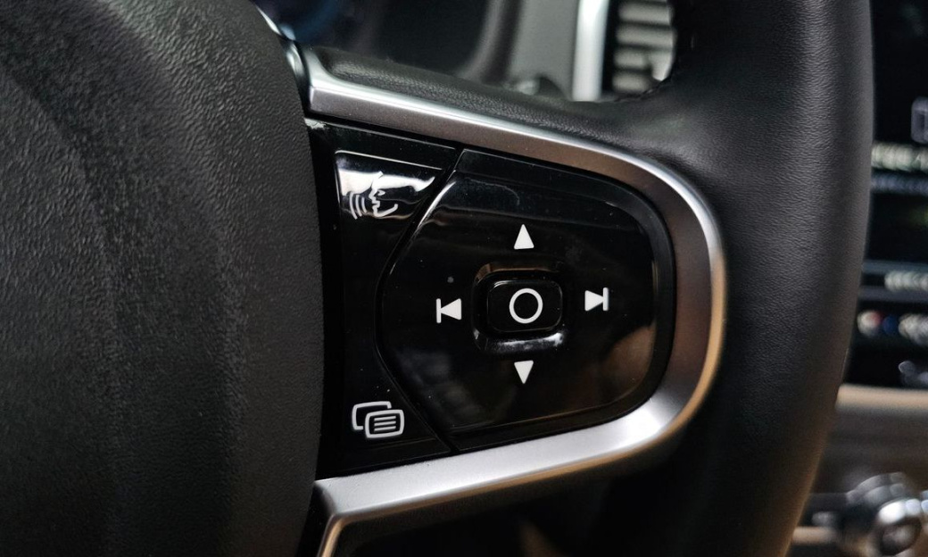 Volvo XC90 B6 Ultimate Bright, 2024