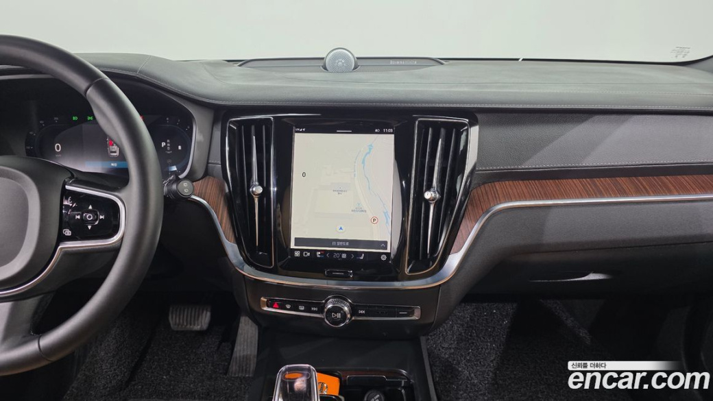 Volvo V60 B5 Ultimate AWD, 2023