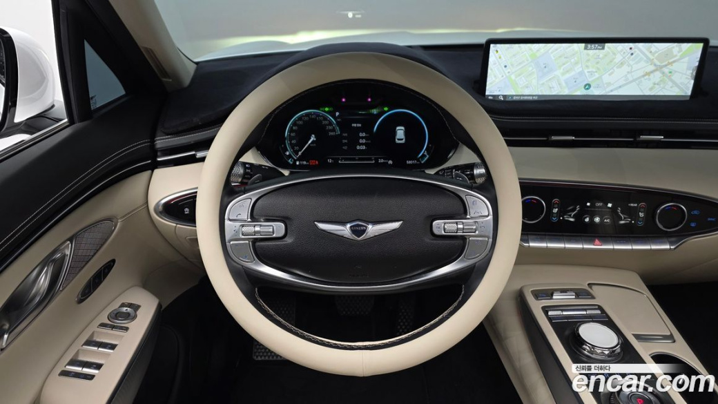Genesis GV70 2.5T Gasoline AWD, 2023