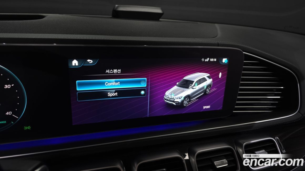 Mercedes-Benz GLE-Class GLE300d 4MATIC, 2022