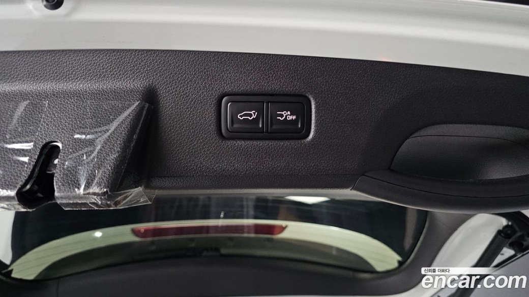 Kia Carnival 9-Seater Signature, 2023