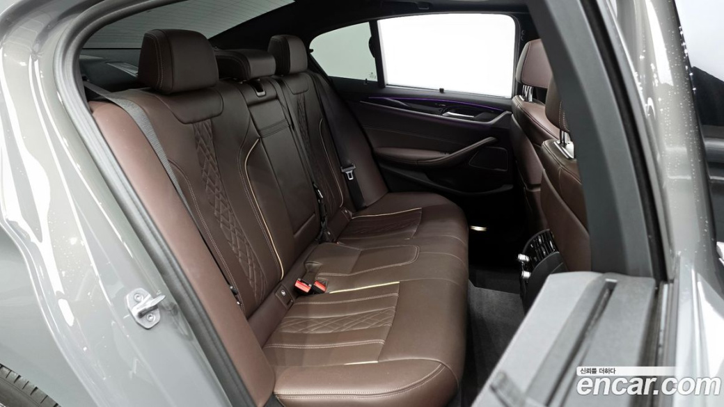 BMW 5-Series 530i xDrive M Sport Package, 2022