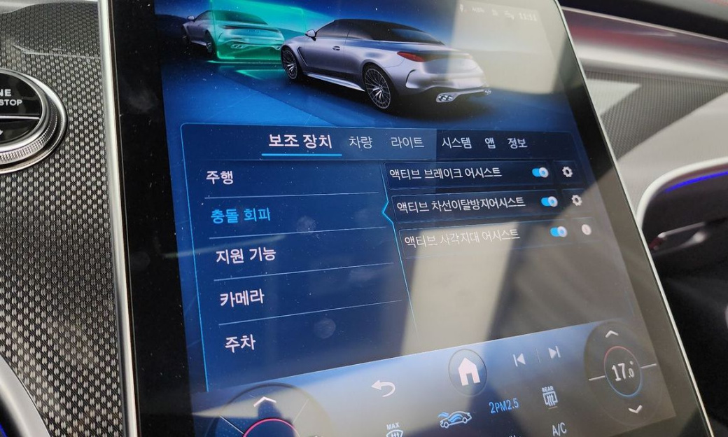 Mercedes-Benz CLE-Class AMG CLE53 4MATIC+ Cabriolet, 2026