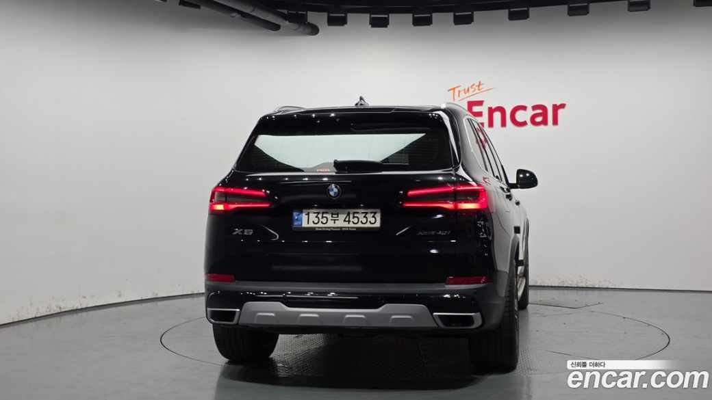 BMW X5 xDrive 40i xLine, 2022