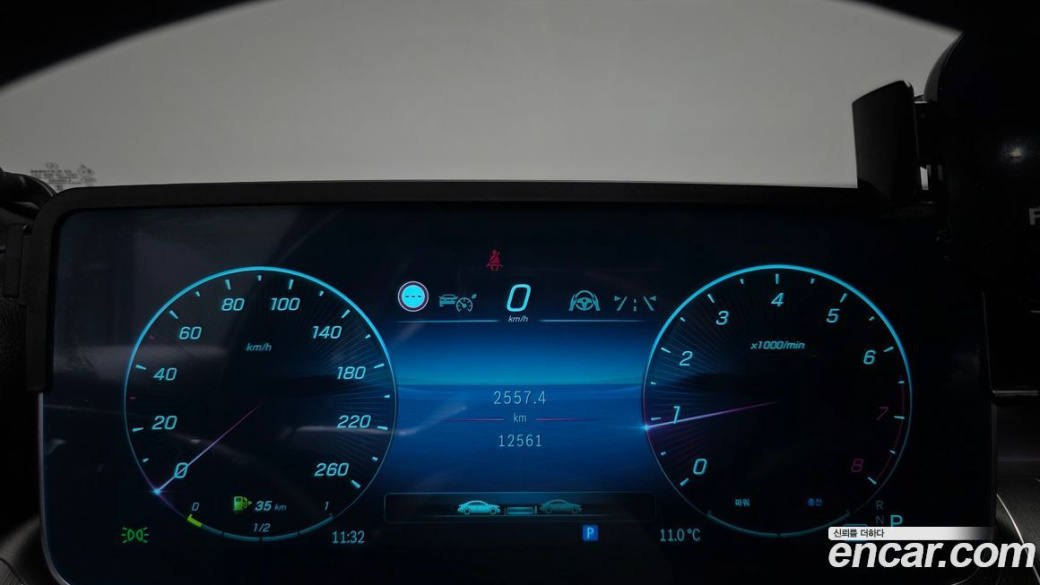 Mercedes-Benz C-Class C300 4MATIC Avantgarde, 2023