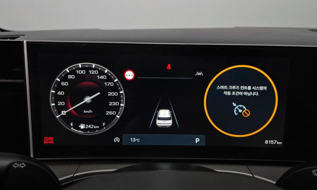 Hyundai Santafe Gasoline 2.5T 2WD, 2024