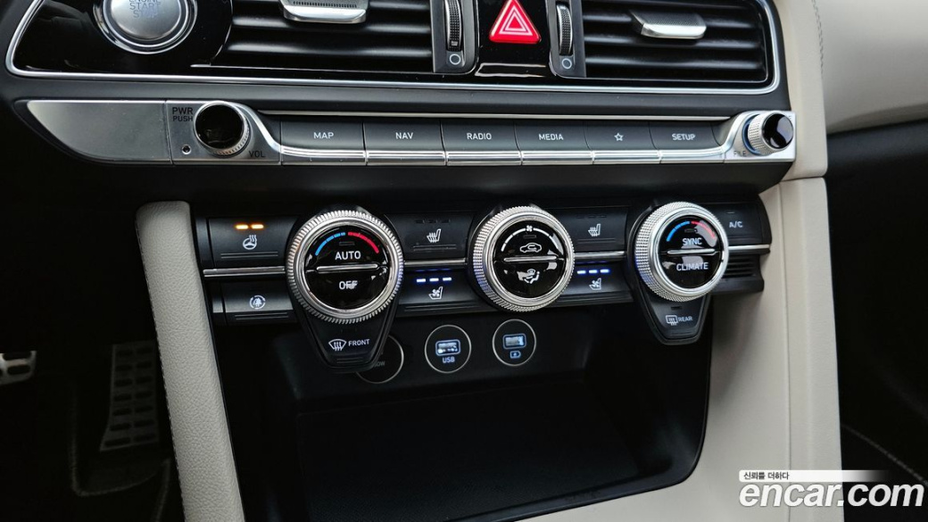 Genesis G70 Gasoline 2.0T 2WD, 2022