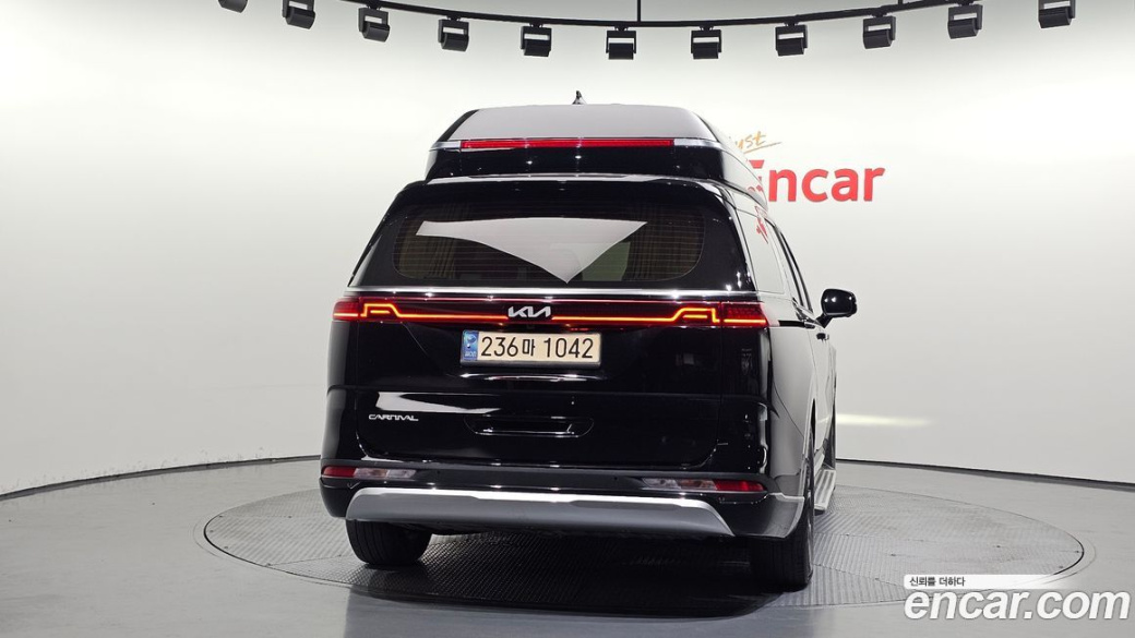 Kia Carnival 9-Seater Hi-Limousine, 2023