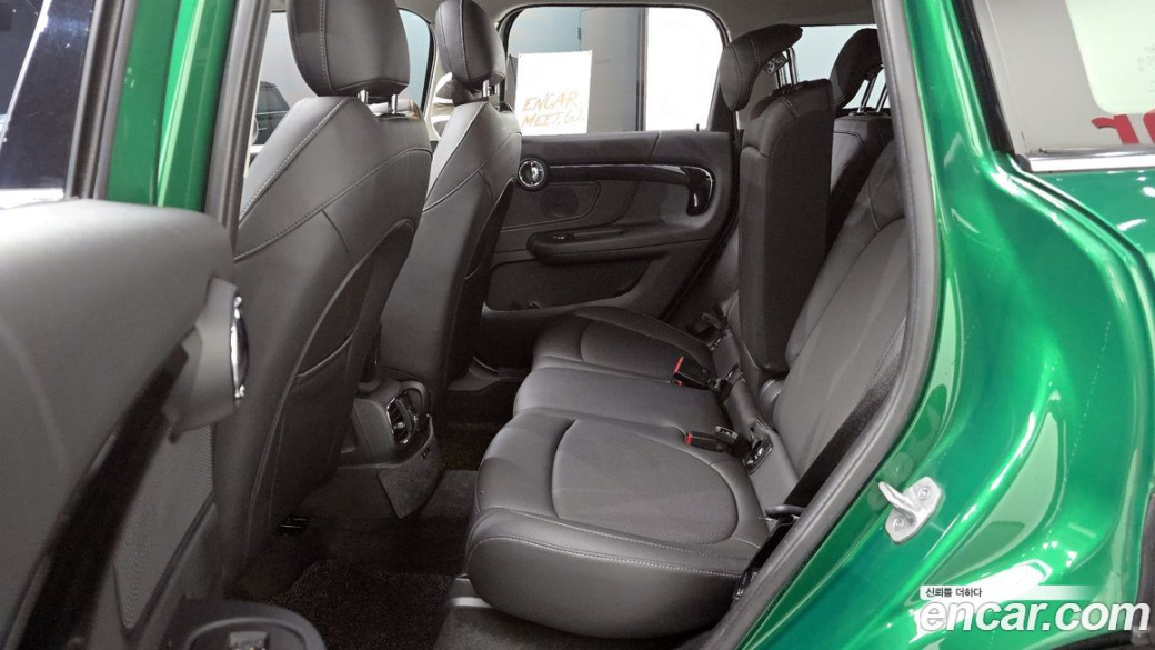 Mini Countryman Classic Plus Launch Pack, 2023