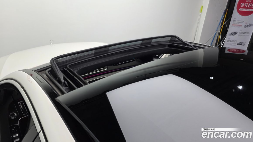 Mercedes-Benz S-Class S580L 4MATIC, 2022