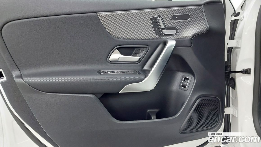 Mercedes-Benz A-Class A220 Sedan, 2026