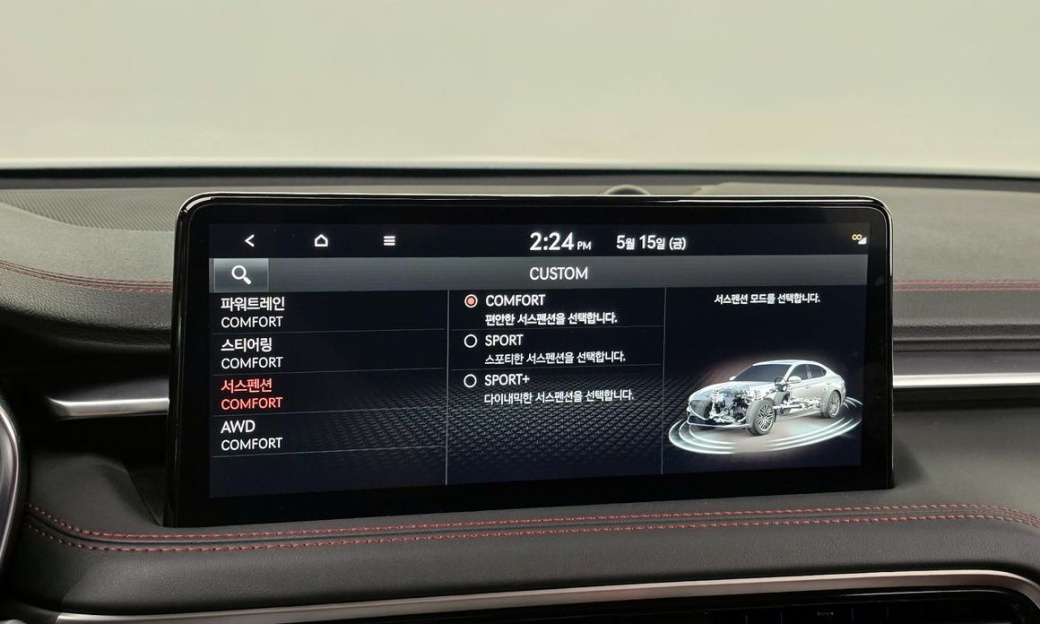 Genesis G70 Gasoline 2.5T 4WD, 2025