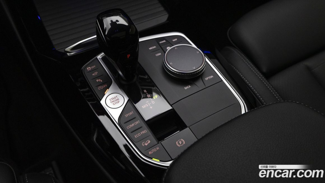 BMW X3 xDrive M40i, 2023