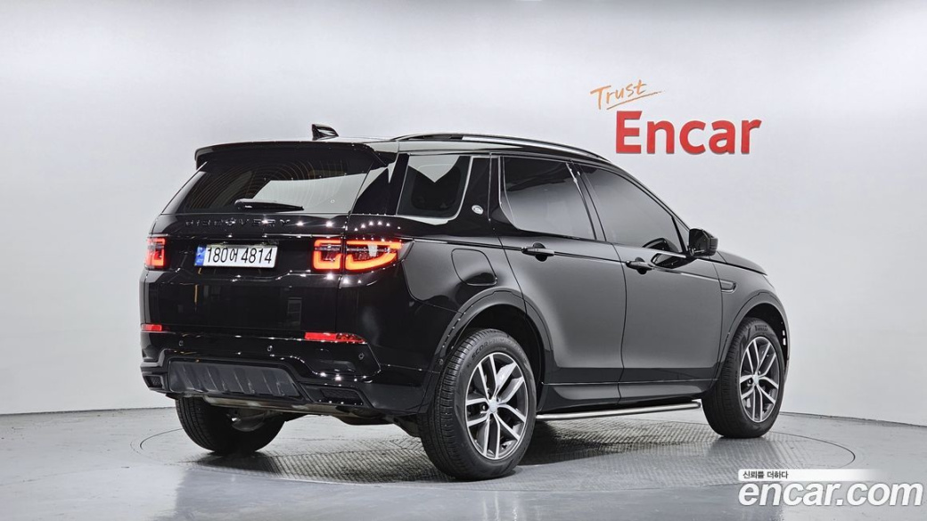 Land Rover Discovery Sport P250 Dynamic SE, 2024