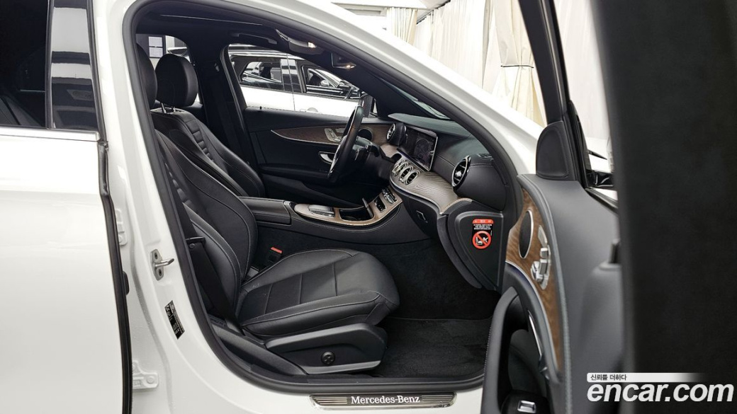 Mercedes-Benz E-Class E250 Exclusive, 2023