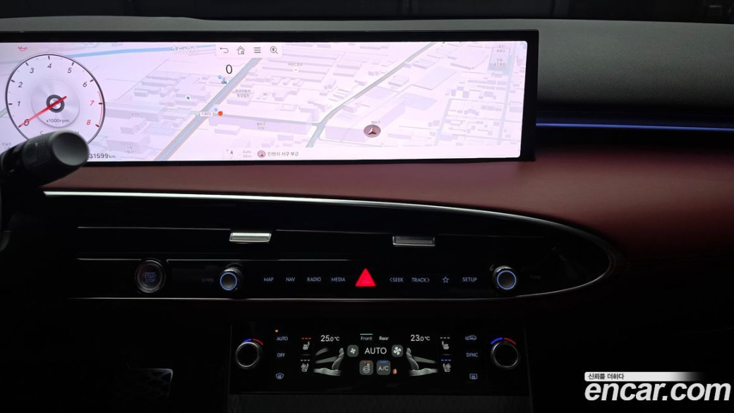 Genesis GV70 2.5T Gasoline AWD, 2025