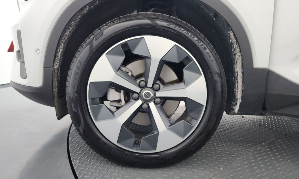 Volvo XC40 B4 Ultimate Bright, 2024