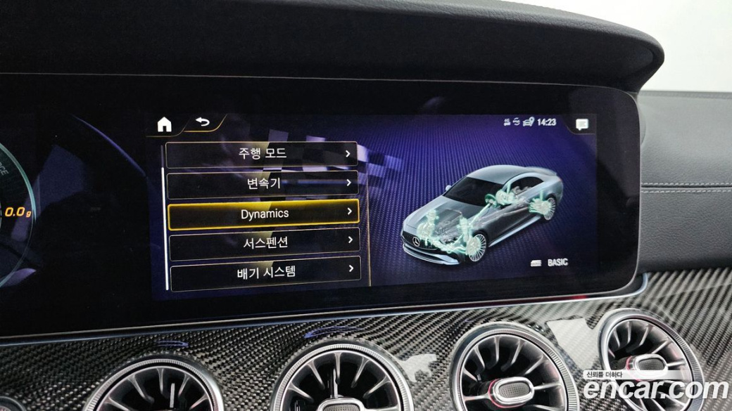 Mercedes-Benz CLS-Class AMG CLS53 4MATIC+, 2022