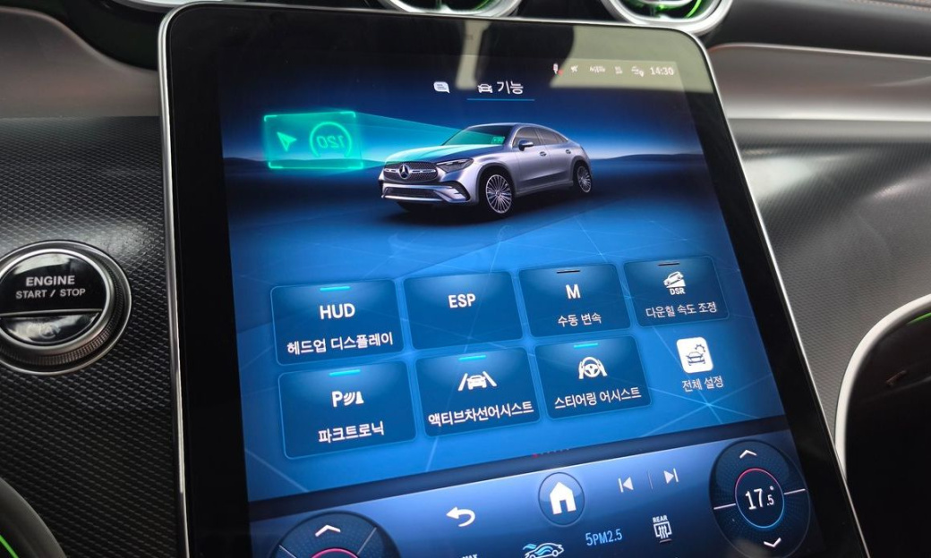 Mercedes-Benz GLC-Class GLC 300 4MATIC Avantgarde, 2025