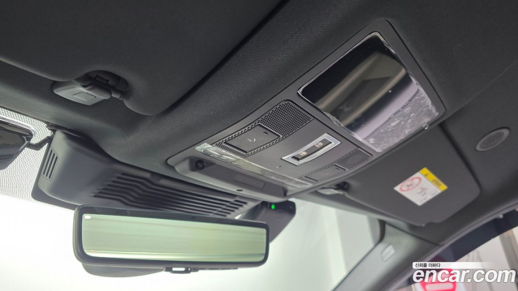 Land Rover Discovery Sport P250 Dynamic SE, 2025