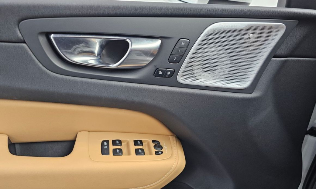 Volvo XC60 B5 Ultra Bright, 2025