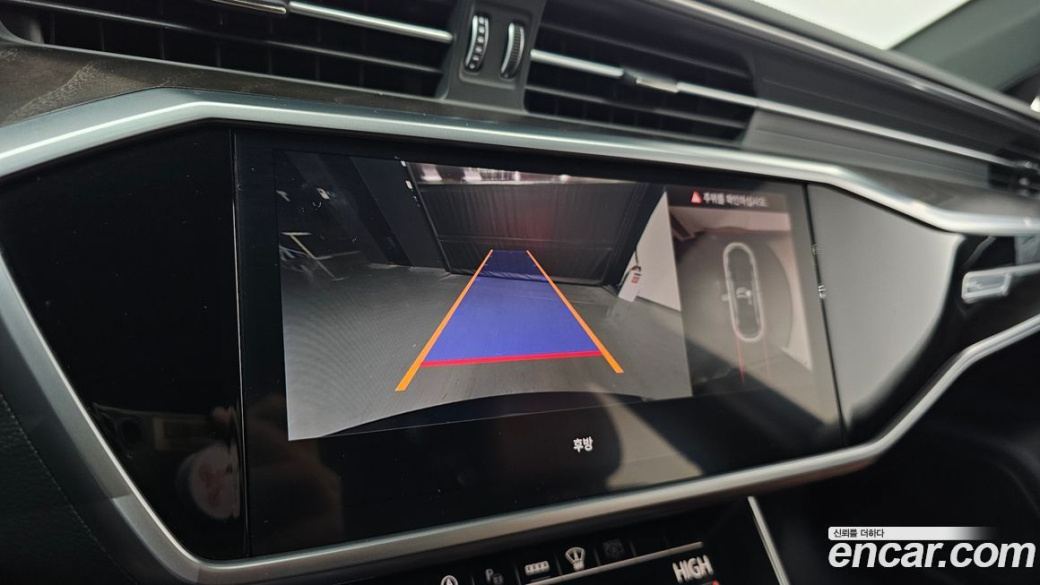 Audi A6 45 TFSI Premium, 2023