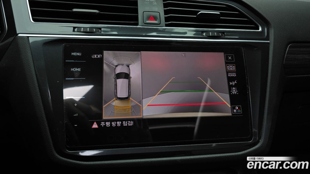 Volkswagen Tiguan 2.0 TSI Prestige, 2023