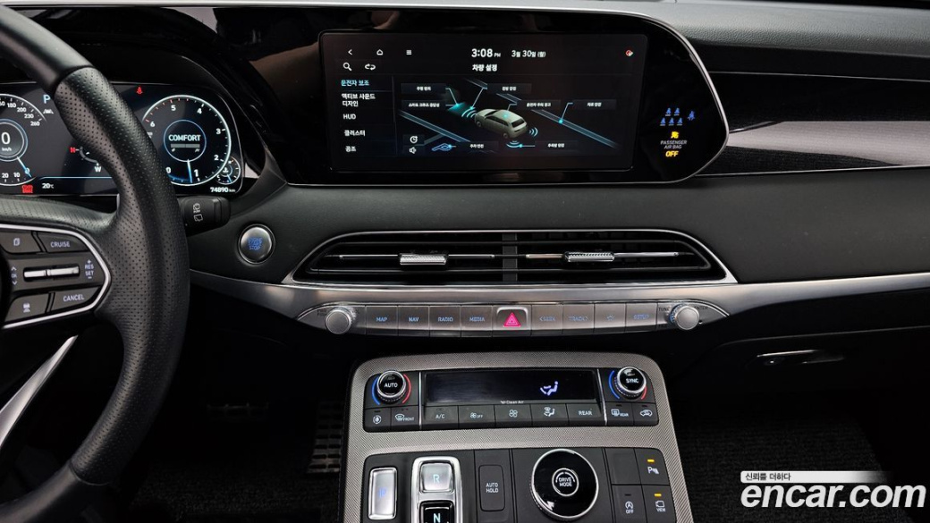 Hyundai Palisade Diesel 2.2 2WD, 2022