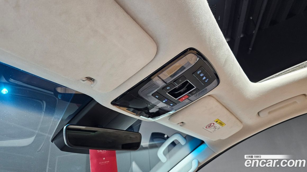 Hyundai Staria Lounge 9-Seater, 2023