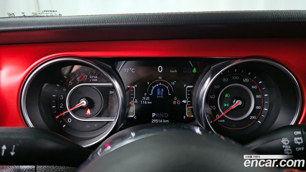 Jeep Wrangler 2.0 Rubicon Power Top 4Door, 2022
