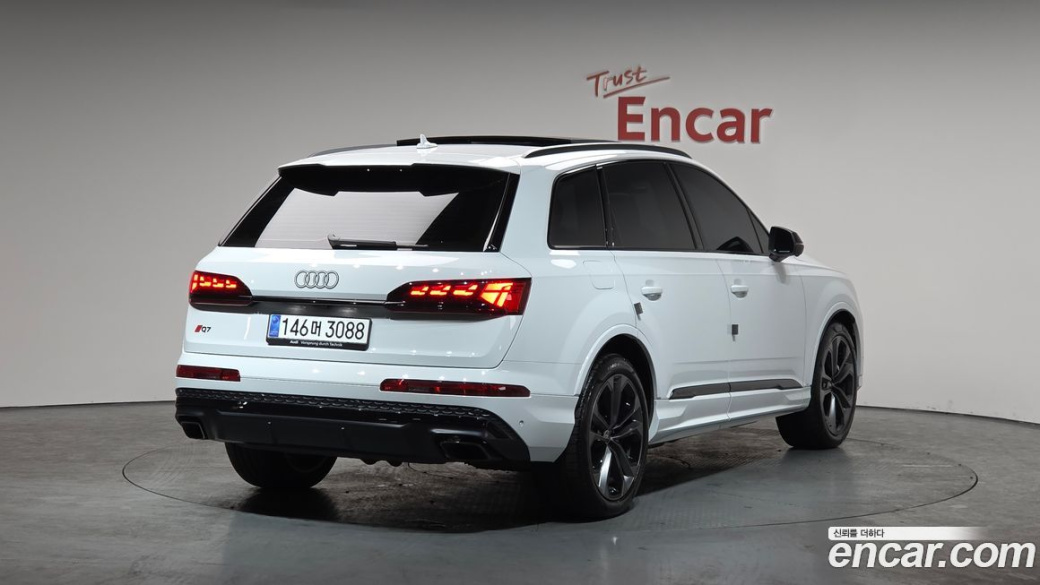 Audi Q7 55 TFSI Quattro Premium, 2025
