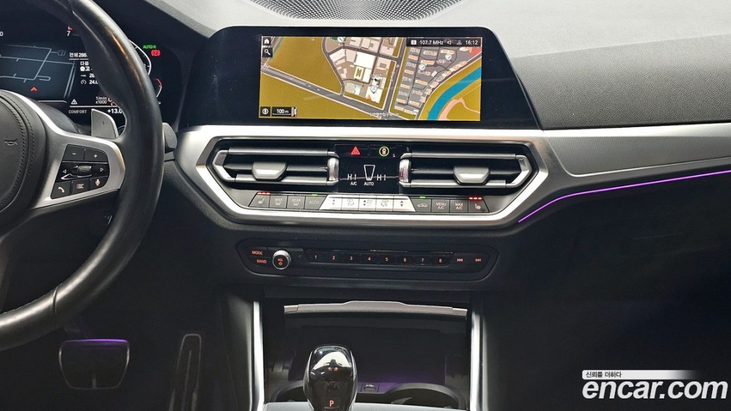 BMW 3-Series 320i M Sport, 2022