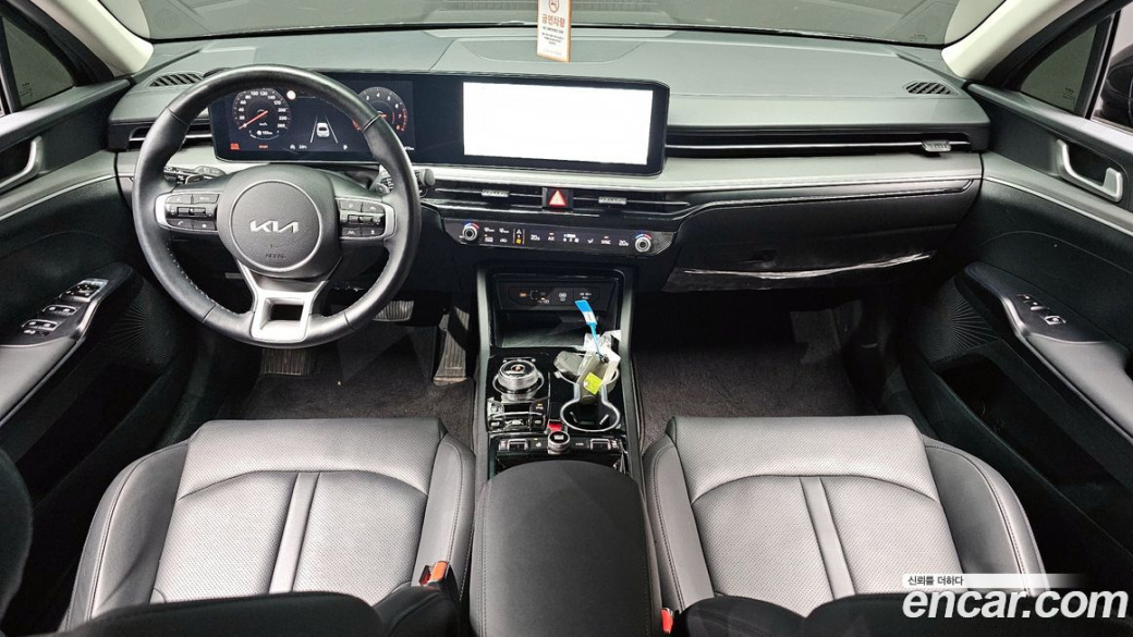 Kia K5 2.0, 2024
