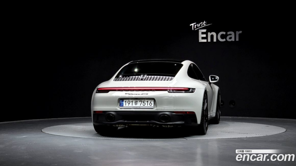 Porsche 911 Carrera GTS, 2023