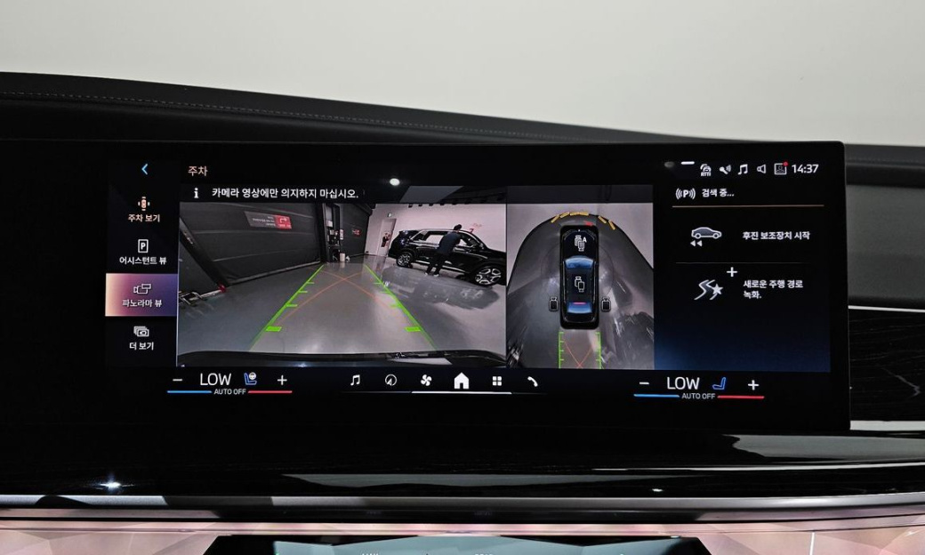 BMW 7-Series 740d xDrive M Sport, 2025