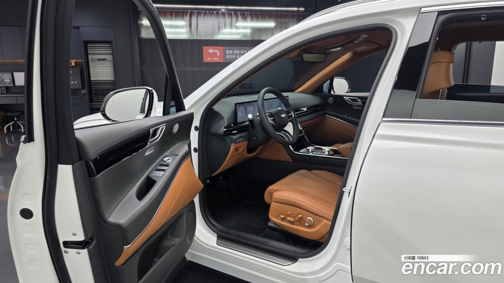 Genesis GV80 2.5T Gasoline AWD, 2024
