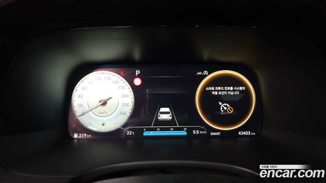 Hyundai Palisade Diesel 2.2 4WD, 2023