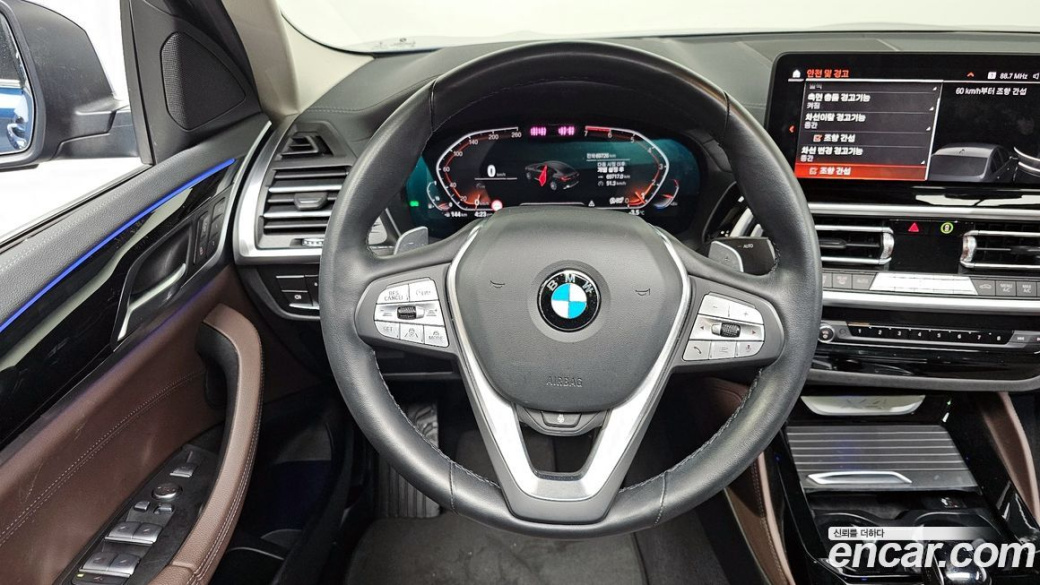 BMW X4 xDrive20i xLine, 2022