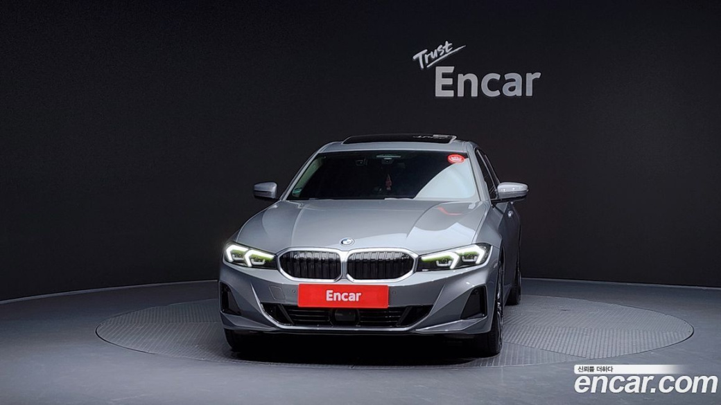 BMW 3-Series 320i, 2023
