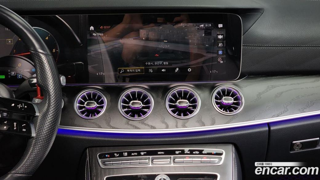 Mercedes-Benz E-Class E300d 4MATIC Coupe, 2022